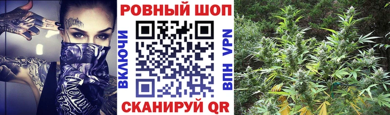 Купить наркоту Кувшиново Гашиш Alpha-PVP Меф КОКАИН