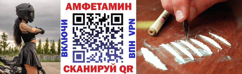 даркнет сайт  Кувшиново  Amphetamine 97% 