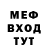 МЕТАДОН мёд Kelly M.