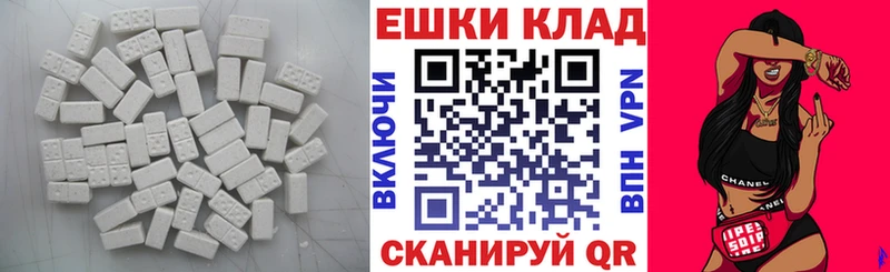 ЭКСТАЗИ Punisher  магазин  наркотиков  Кувшиново 