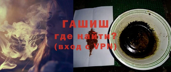 соль курить ск Алзамай