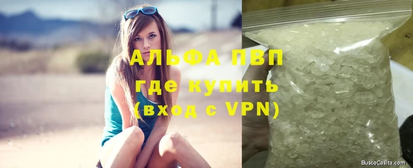 твердый Сосновка