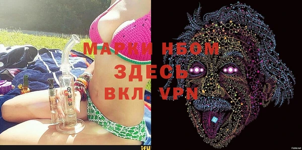 герыч Алексеевка