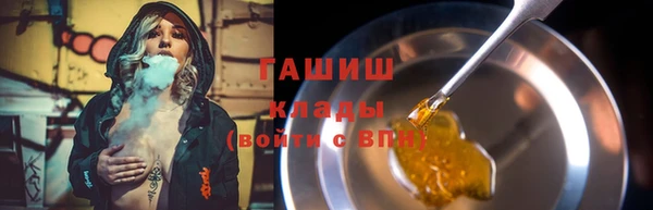 соль курить ск Алзамай