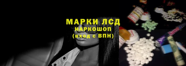 герыч Алексеевка