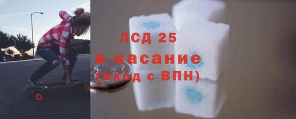 соль курить ск Алзамай