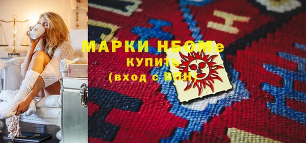 дурь Абдулино