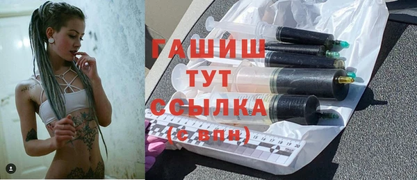 герыч Алексеевка