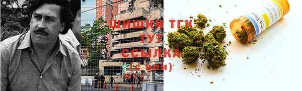 каннабис Алексин